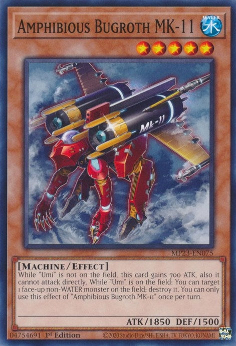 Amphibious Bugroth MK-11 (MP23-EN075)  Common