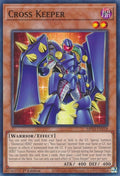 Cross Keeper (MP23-EN118)  Common
