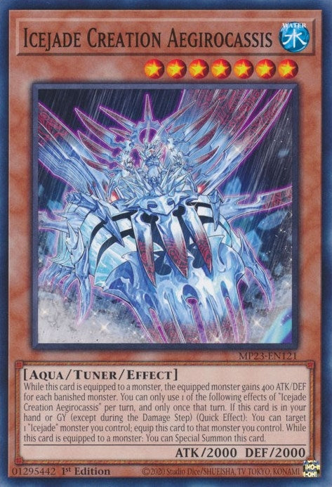 Icejade Creation Aegirocassis (MP23-EN121)  Common