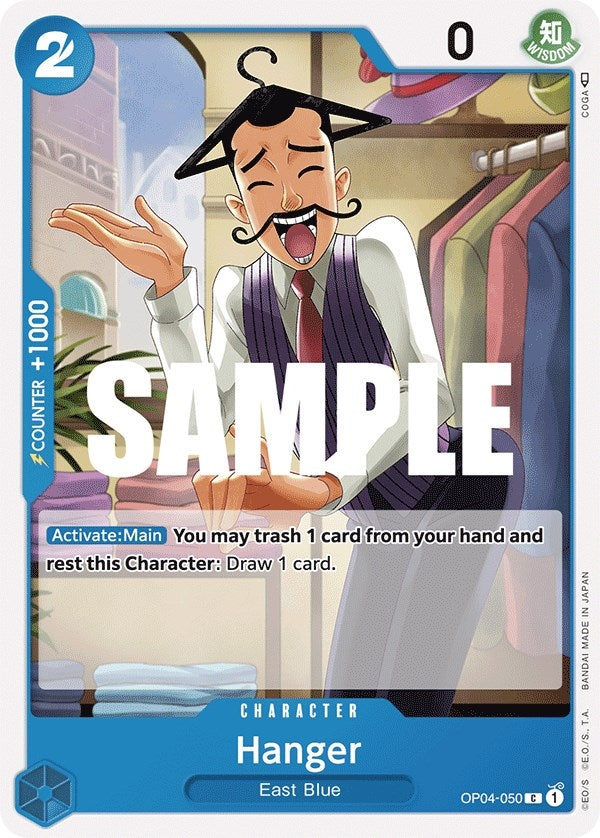 (OP04-050) Hanger - Common