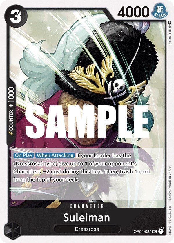 (OP04-085) Suleiman - Uncommon