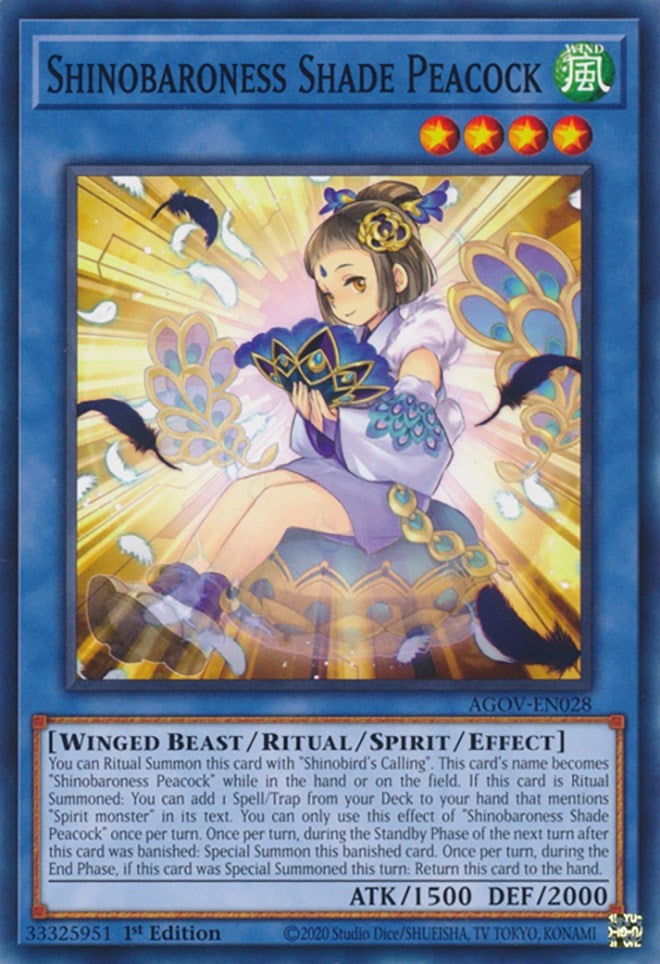 Shinobaroness Shade Peacock (AGOV-EN028)  Common