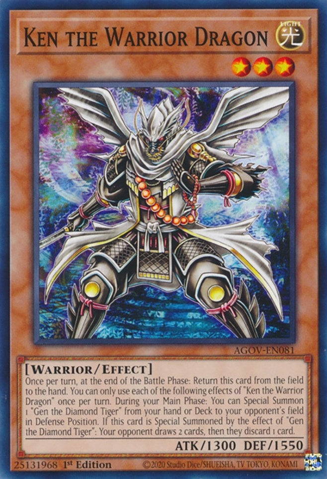 Ken the Warrior Dragon (AGOV-EN081)  Common