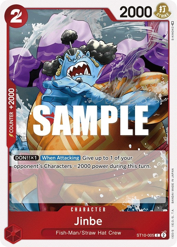 (ST10-005) Jinbe - Common