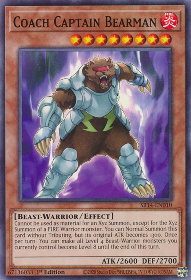 Coach Captain Bearman (SR14-EN010) Common