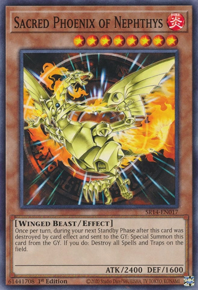Sacred Phoenix of Nephthys (SR14-EN017)  Common
