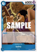 (OP05-042) Issho - Rare