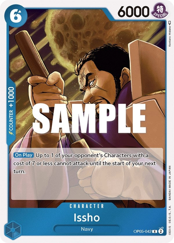 (OP05-042) Issho - Rare