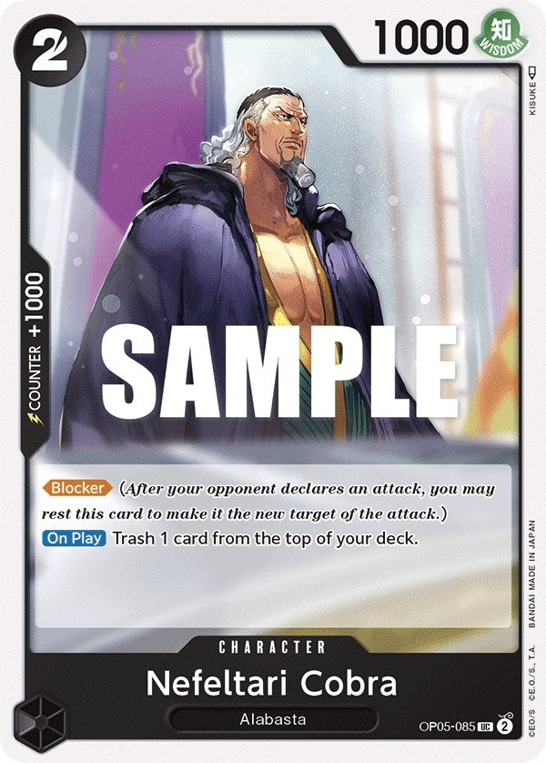 (OP05-085) Nefeltari Cobra - Uncommon