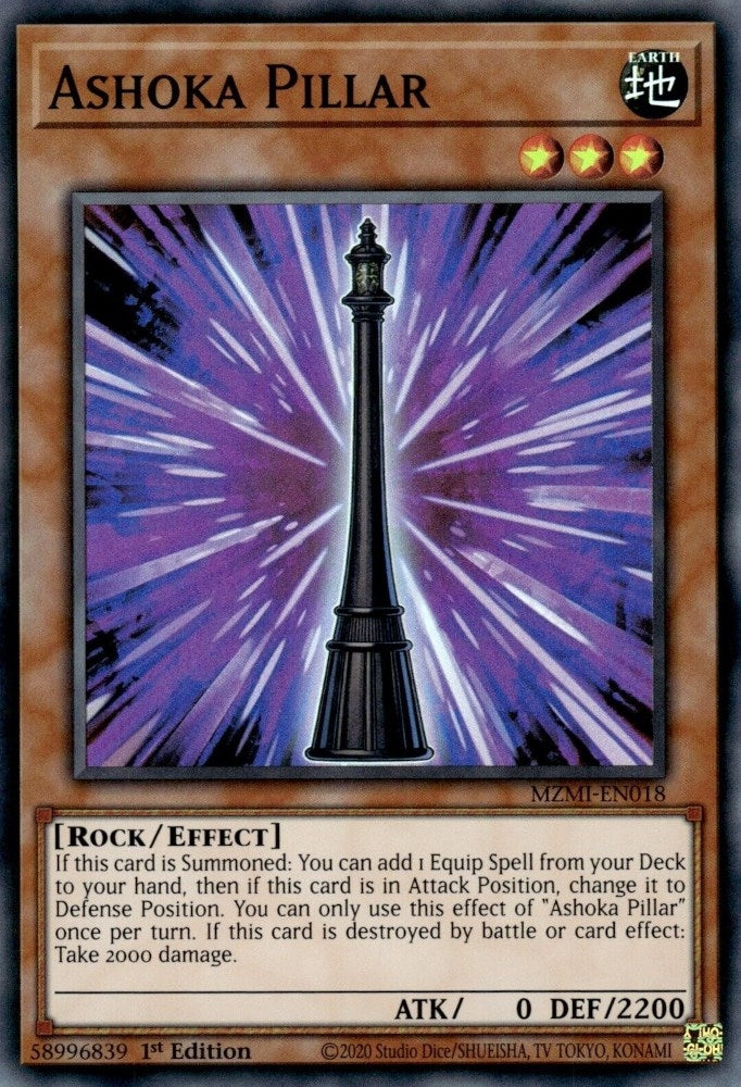Ashoka Pillar (MZMI-EN018)  Super Rare
