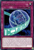 Code Hack (MZMI-EN039)  Rare