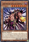 Earthbound Greater Linewalker (MZMI-EN050)  Rare