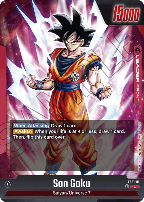 (FS01-01) Son Goku - Leader