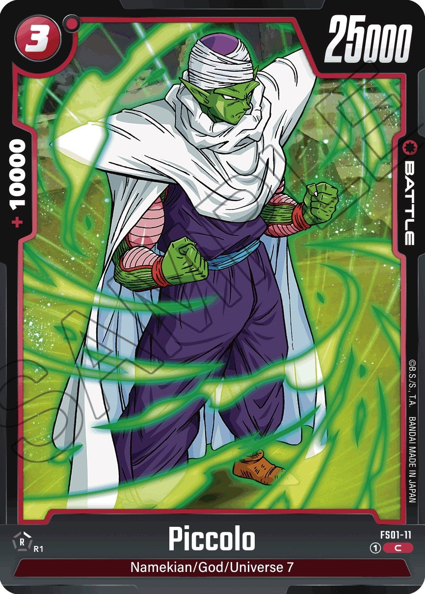 (FS01-11) Piccolo - Common