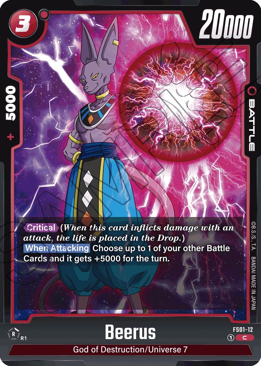 (FS01-12) Beerus - Common