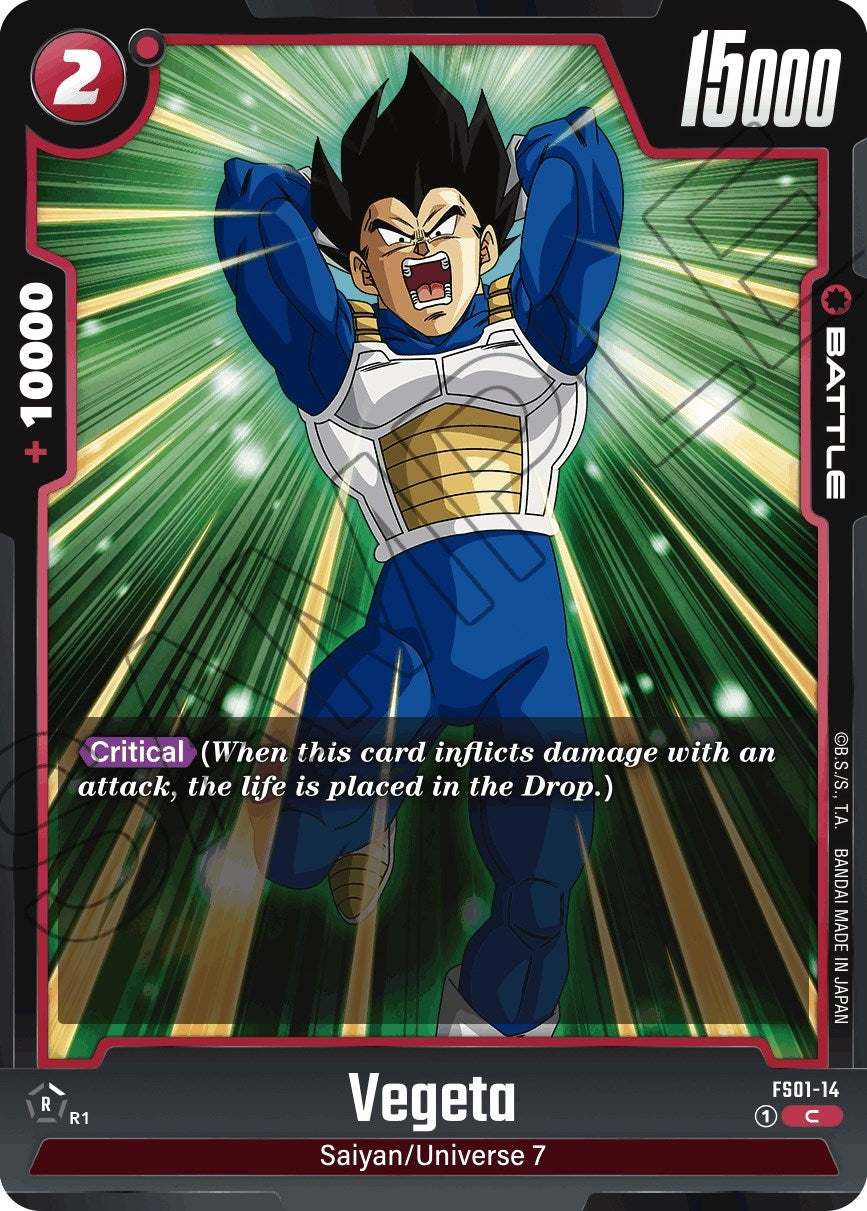 (FS01-14) Vegeta - Common