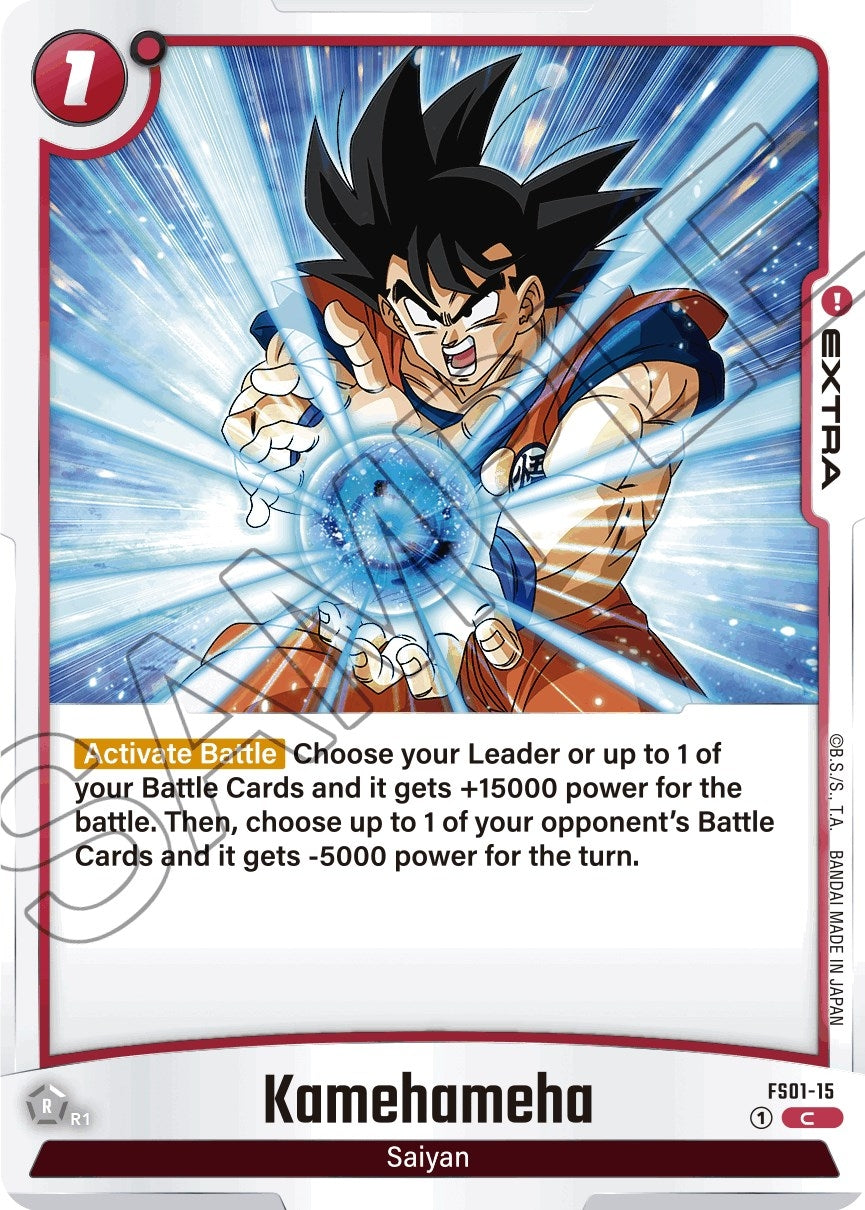 (FS01-15) Kamehameha - Common