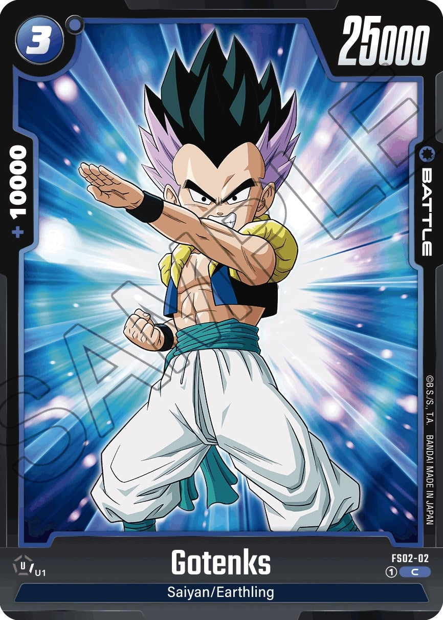 (FS02-02) Gotenks - Common