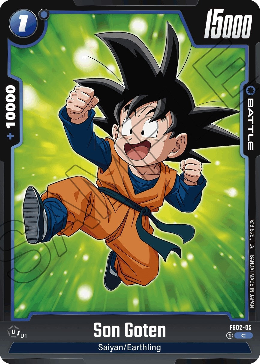 (FS02-05) Son Goten - Common