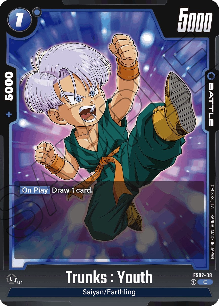 (FS02-08) Trunks : Youth - Common