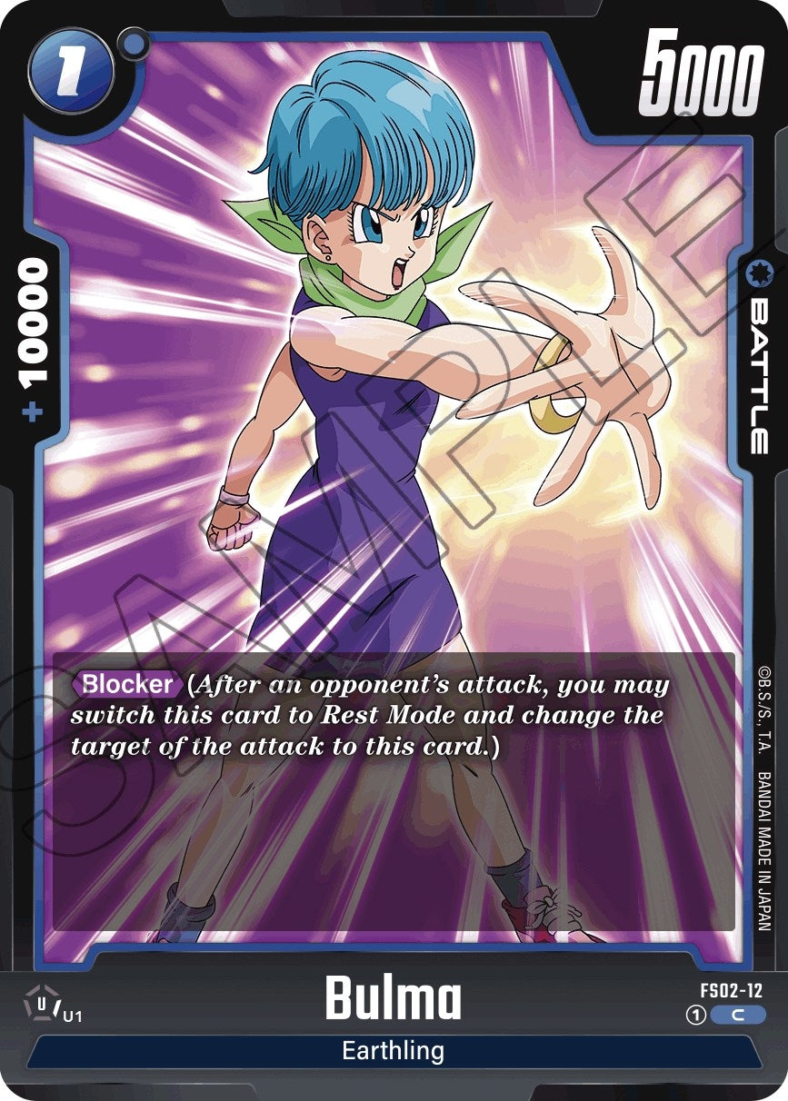 (FS02-12) Bulma - Common