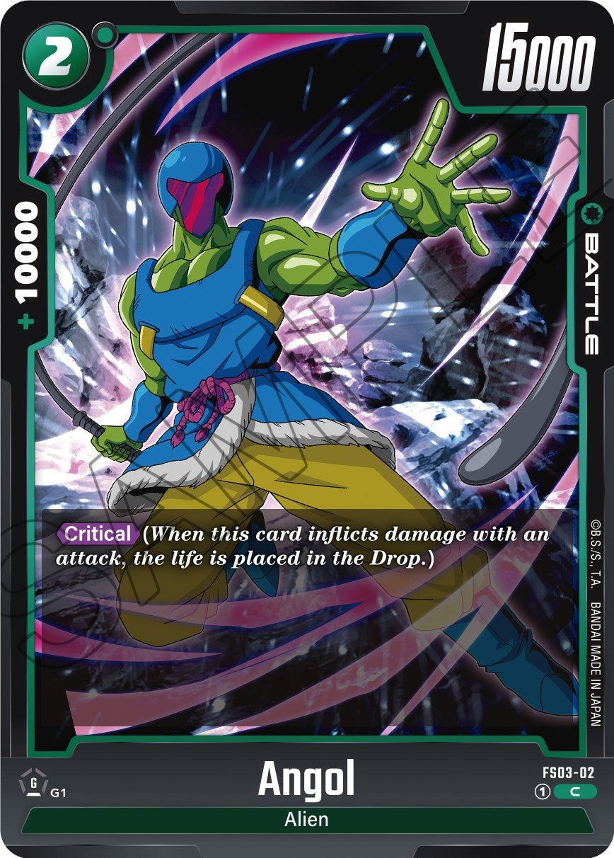 (FS03-02) Angol - Common