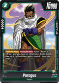 (FS03-06) Paragus - Common