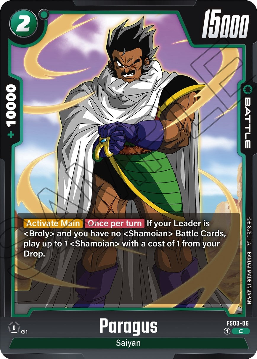 (FS03-06) Paragus - Common