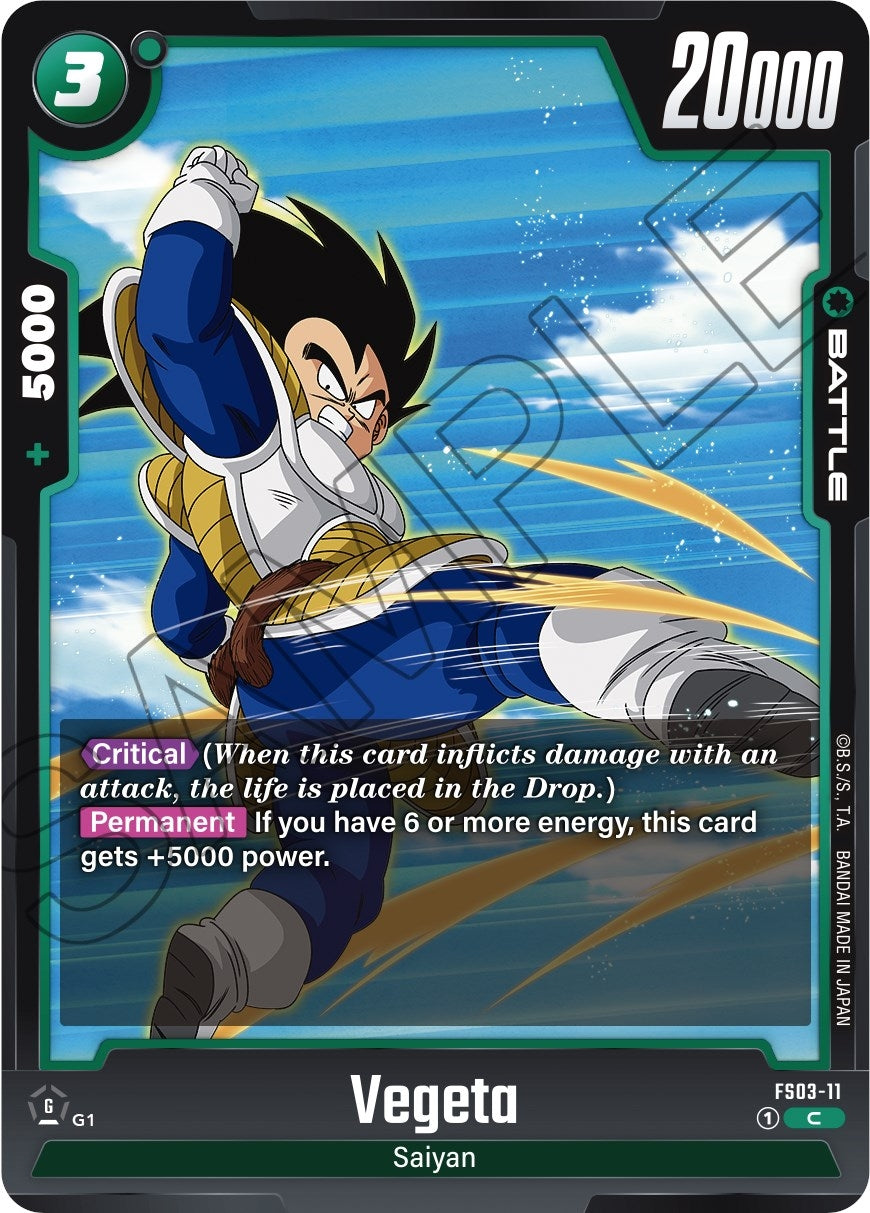 (FS03-11) Vegeta - Common