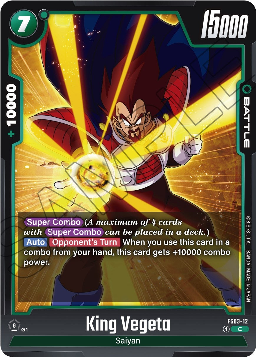 (FS03-12) King Vegeta - Common