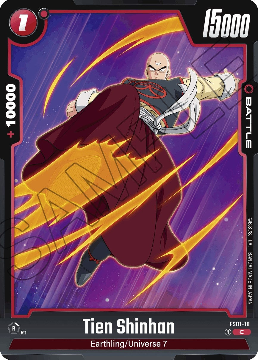 (FS01-10) Tien Shinhan - Common