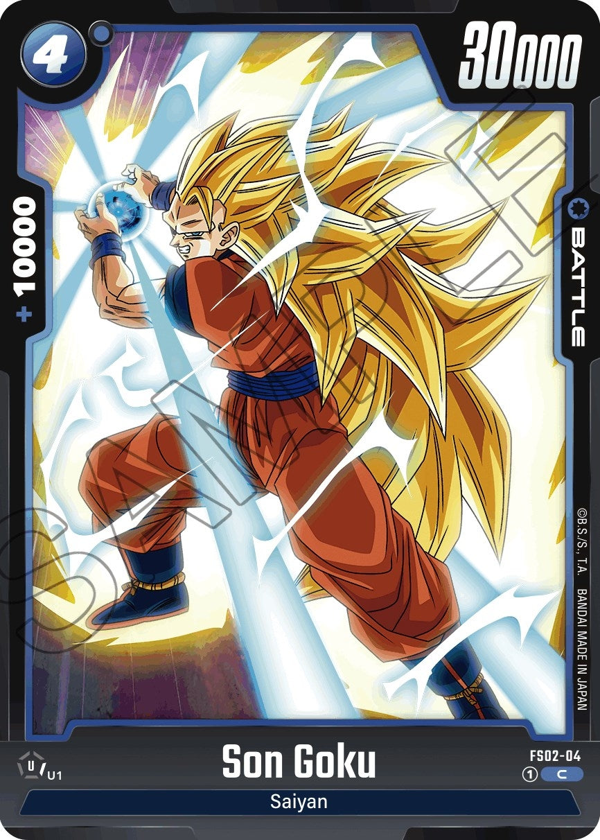 (FS02-04) Son Goku - Common