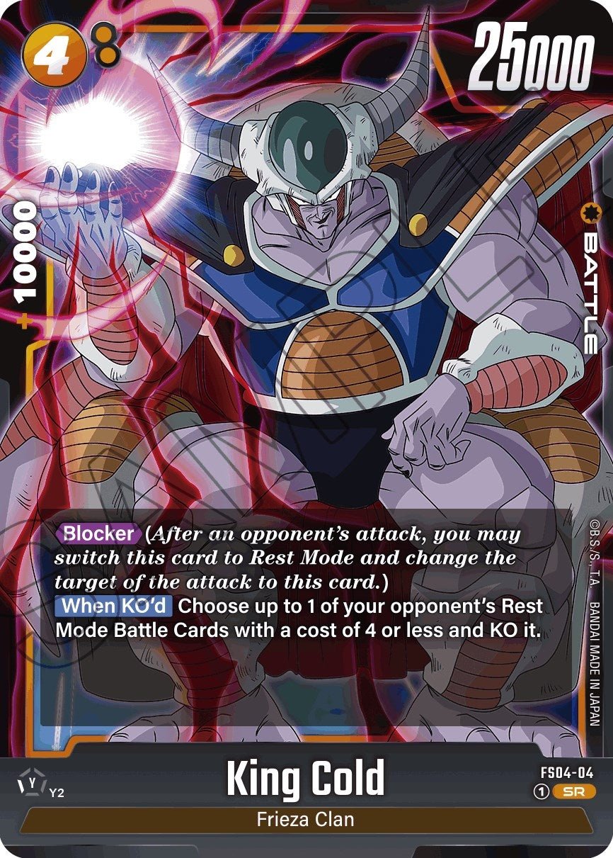 (FS04-04) King Cold - Super Rare
