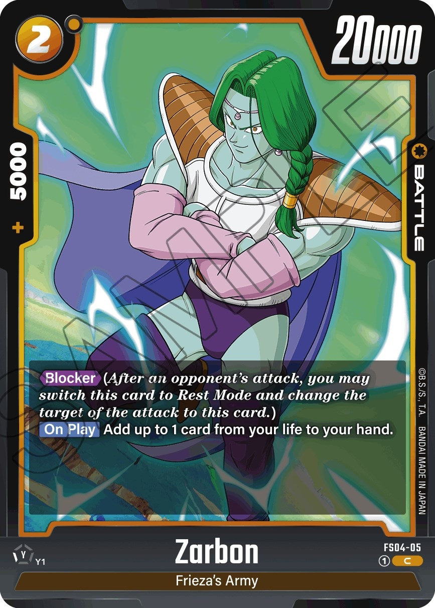 (FS04-05) Zarbon - Common