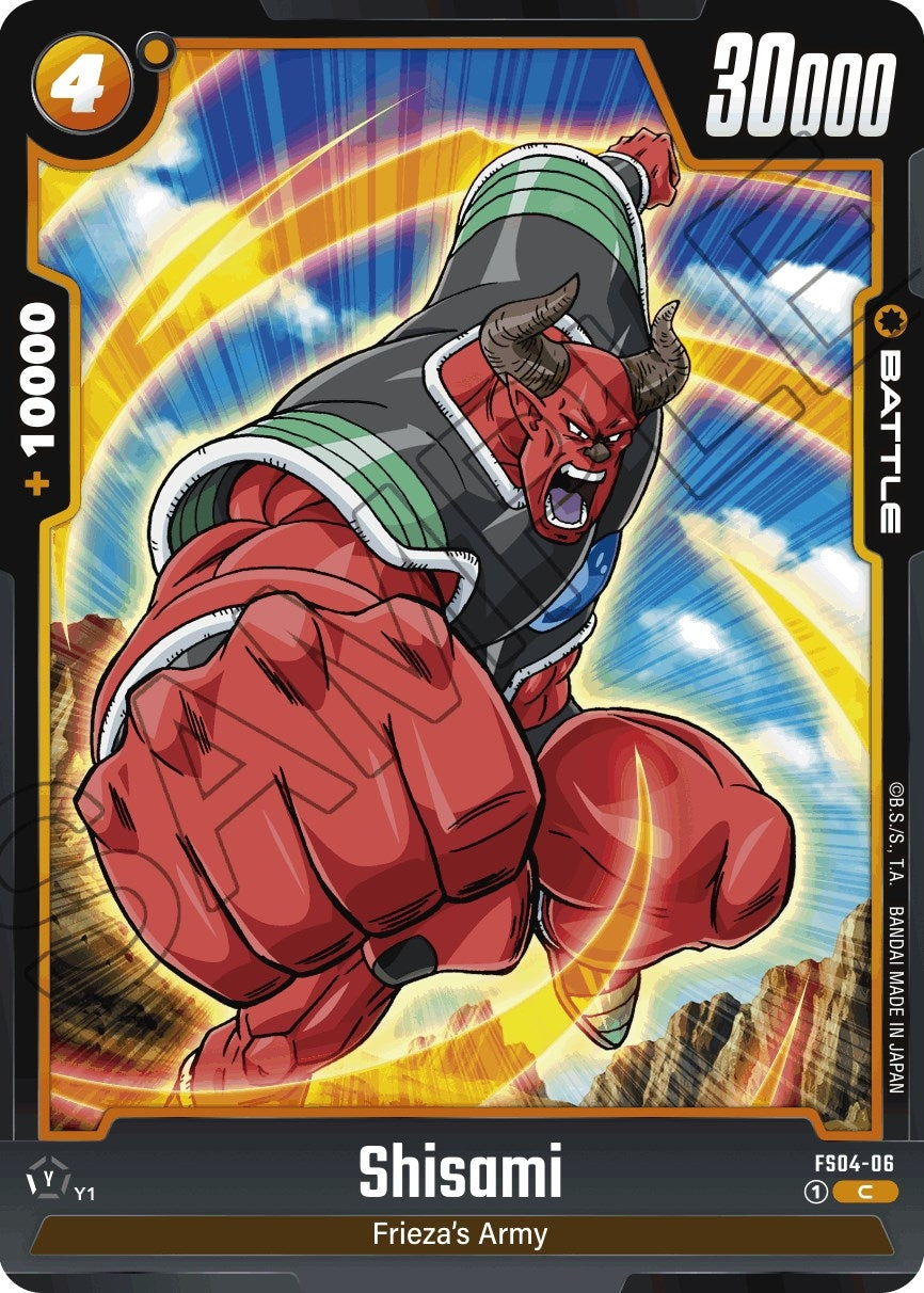 (FS04-06) Shisami - Common