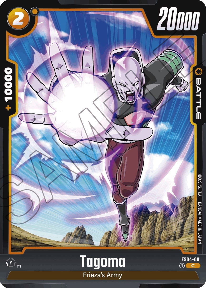 (FS04-08) Tagoma - Common