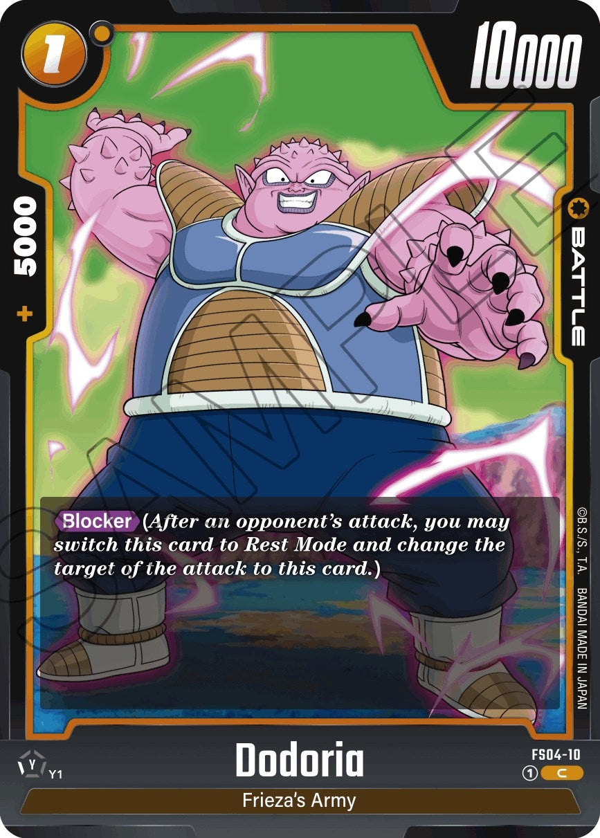 (FS04-10) Dodoria - Common
