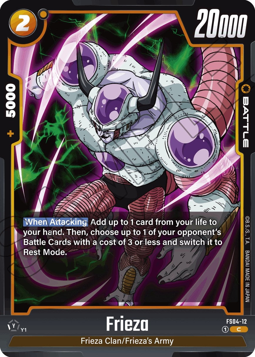 (FS04-12) Frieza - Common