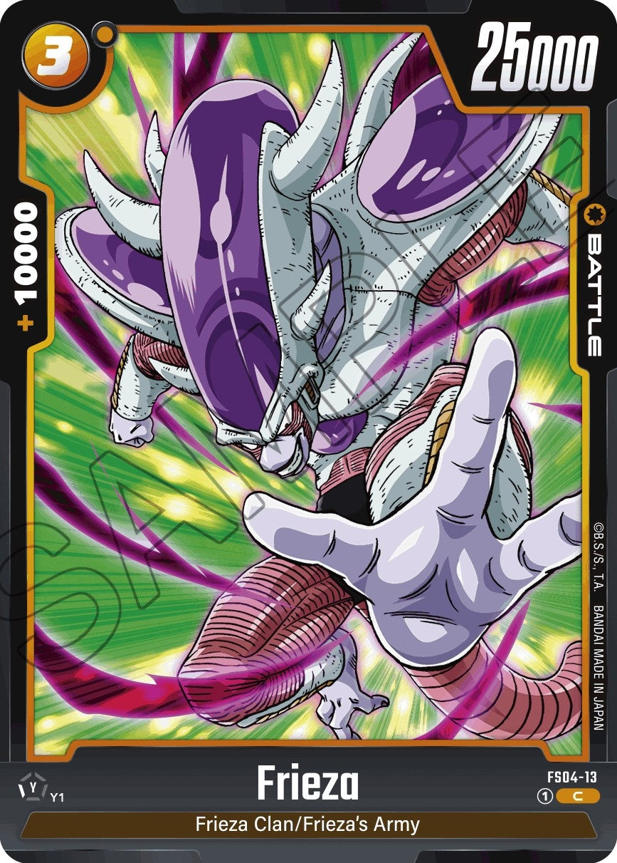 (FS04-13) Frieza - Common