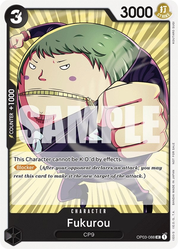 (OP03-088) Fukurou (Tournament Pack Vol. 6) - Uncommon