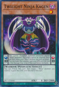 Twilight Ninja Kagen (BLC1-EN050)  Common