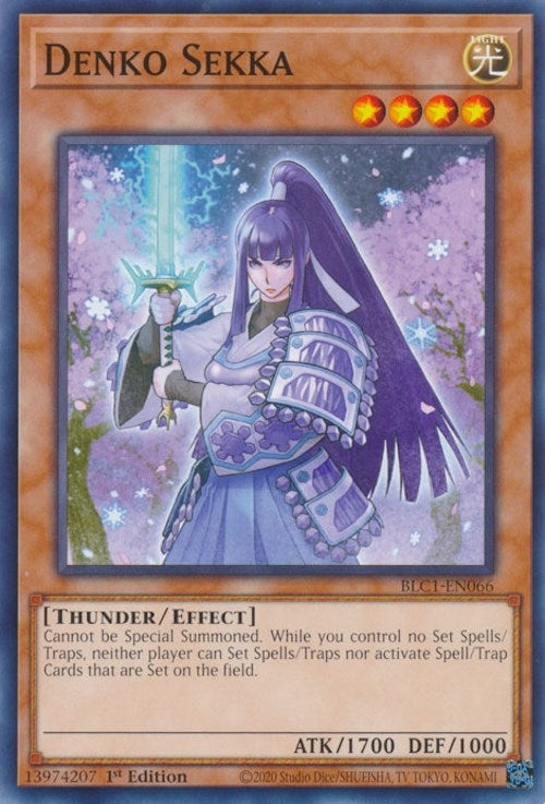Denko Sekka (BLC1-EN066)  Common
