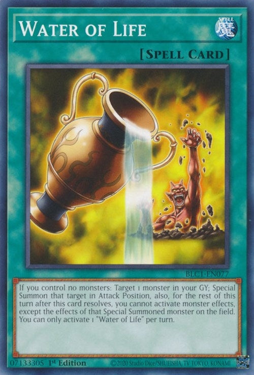 Water of Life (BLC1-EN077)  Common