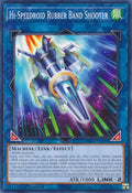 Hi-Speedroid Rubber Band Shooter (BLC1-EN094)  Common