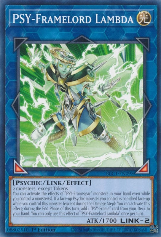 PSY-Framelord Lambda (BLC1-EN095)  Common