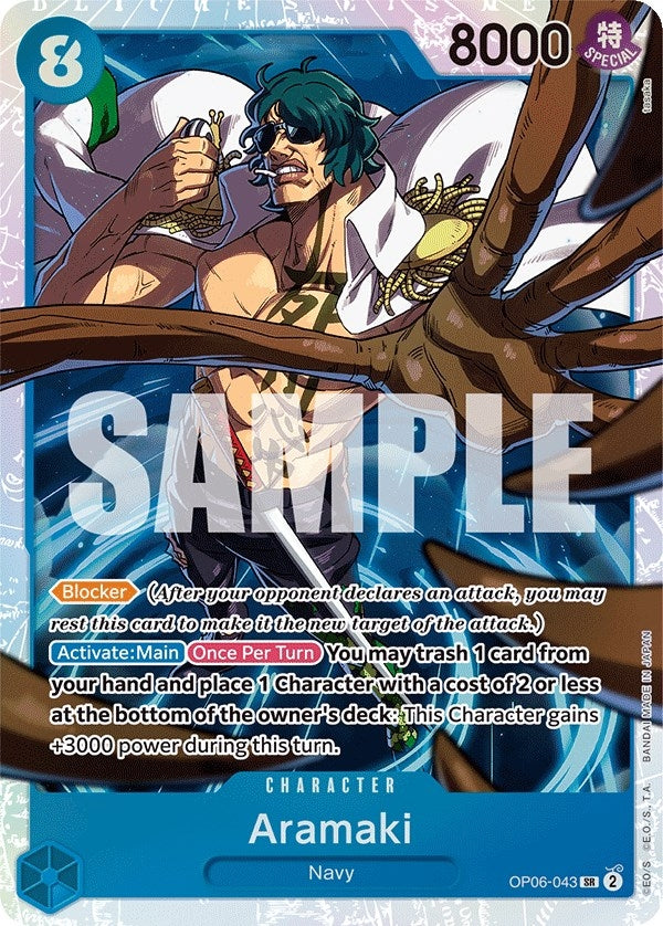 (OP06-043) Aramaki - Super Rare