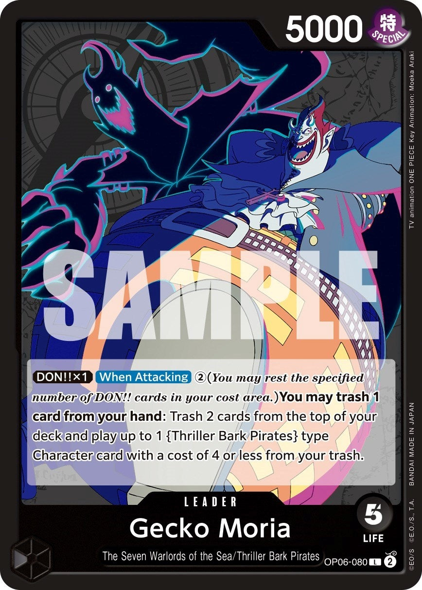(OP06-080) Gecko Moria - Leader