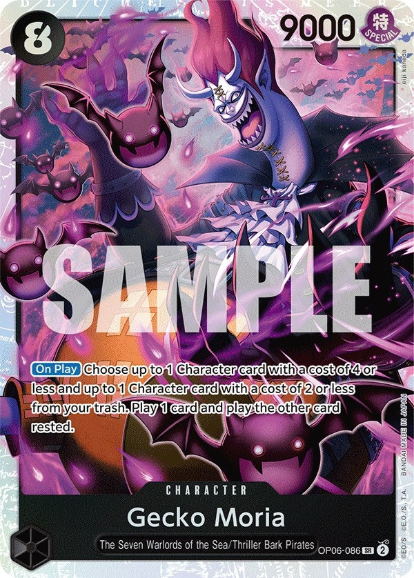 (OP06-086) Gecko Moria - Super Rare
