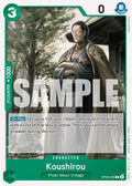 (OP06-026) Koushirou - Common