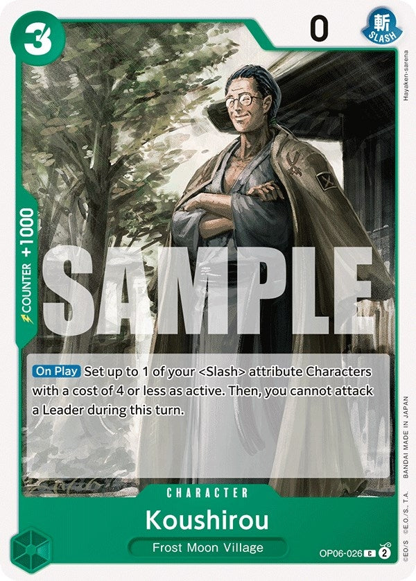 (OP06-026) Koushirou - Common
